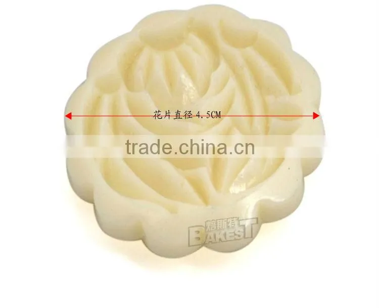 Plastic-MoonCake Mold with Flower Stamper-8365-2