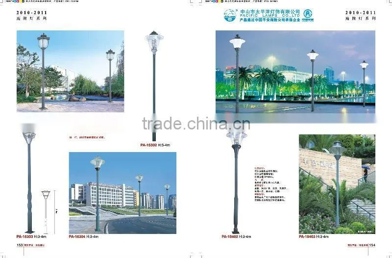 European garden light PA-28104