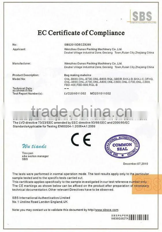 SHXJ-E600 series full automatic T-shirt hot sealing cold cutting bag making machine