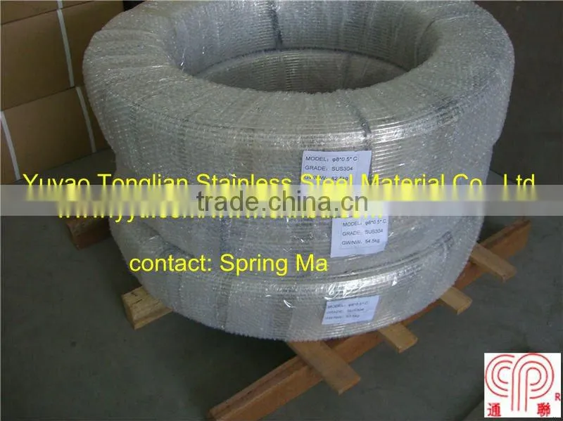 stainless steel coiled tube for beverage cooling.