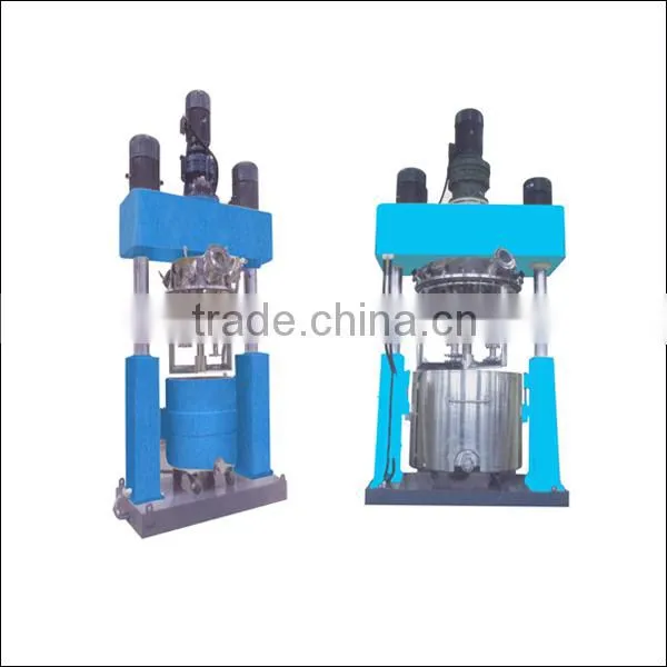 2015 Liquid Soap Mixing Machine/Liquid Soap Mixer