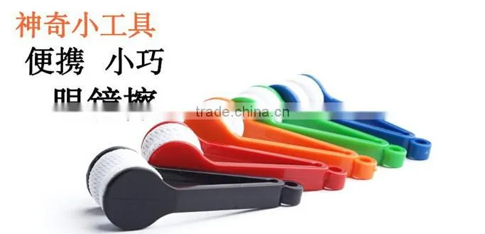 A-OK New Design Microfiber Glasses Cleaning Wipe Clip Keychain
