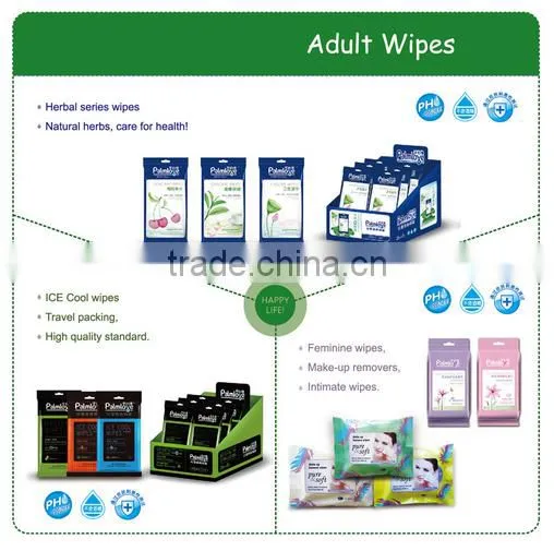Adult men product 2015 new design sterilization wipes for sex electronic products delay wet men wipes