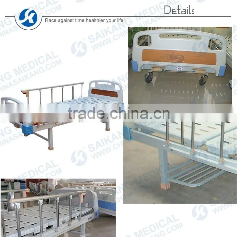 SK033-4 Single crank medical bed