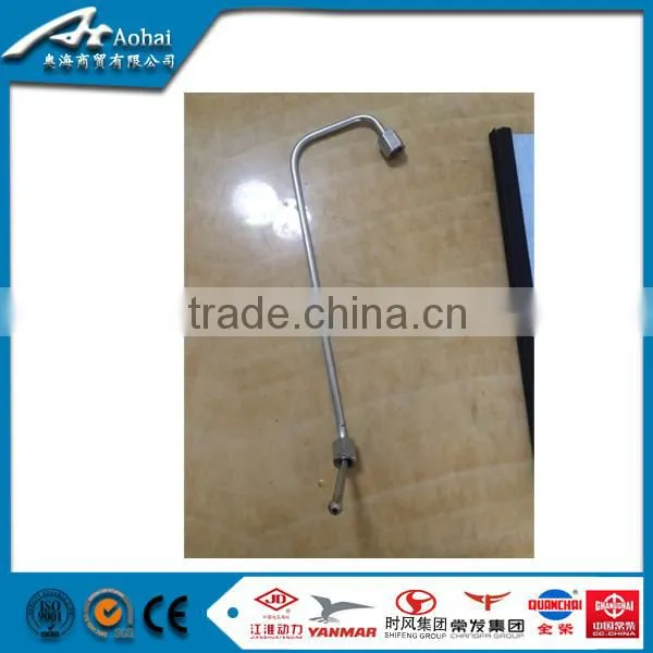 18hp ZS1110 diesel engine high pressure fuel injection pipe