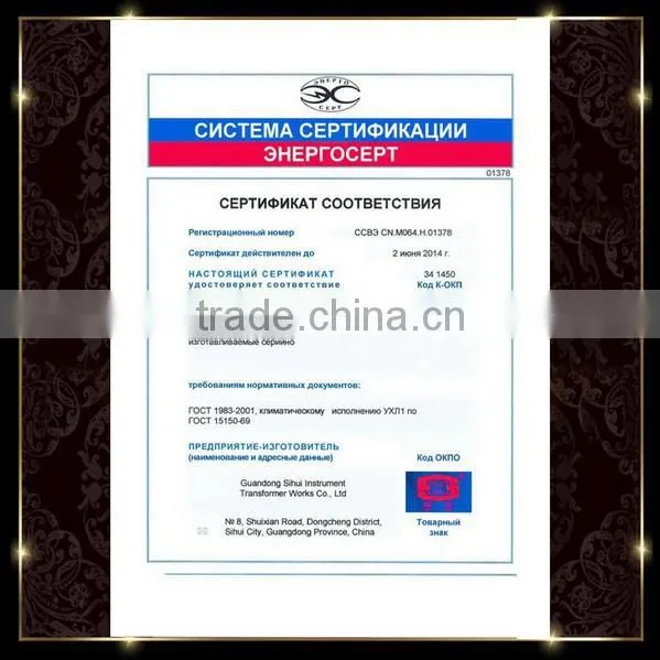 Rated Current 630A 1000A 1250A Disconnect Switch for Electric Substation Equipment