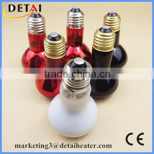 Alibaba Verified Supplier Ceramic Reptile Infrared Quartz Heater Lamp