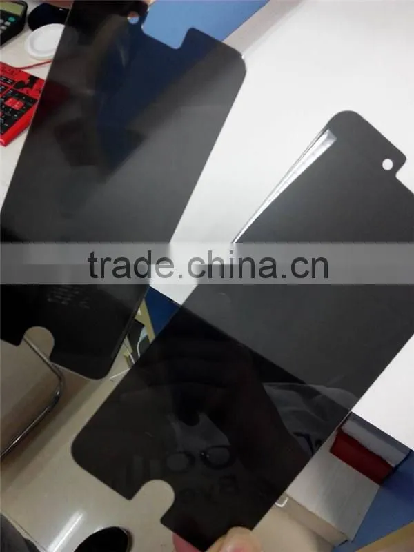 Special most popular white privacy screen protector