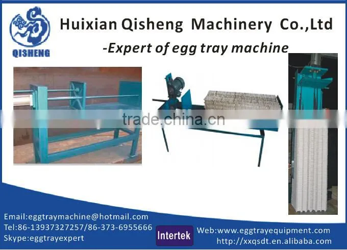 efficient recycle paper egg plate machine egg tray production line egg plate forming machine