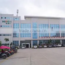 Guangdong Nameishi Electrical Appliances Co., Ltd. company overview - view 1