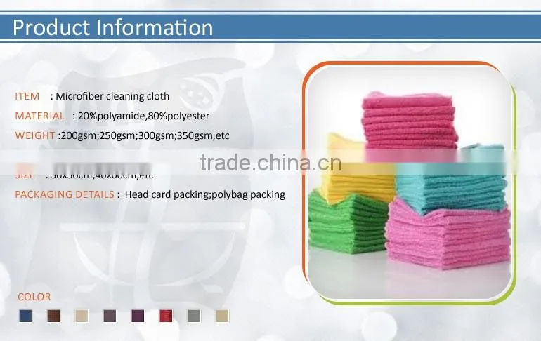 colorful microfiber cleaning cloths