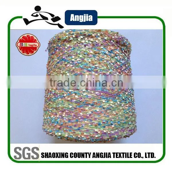 Dyed fancy toothbrush yarn knitting pattern