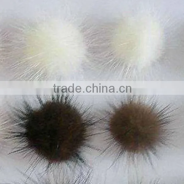 Cute Mink Fur Pompon/ Phone Chain