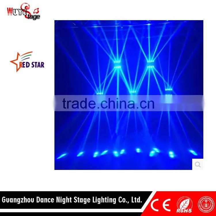 8pcs*10W Spider Moving Light Professional Stage Lighting