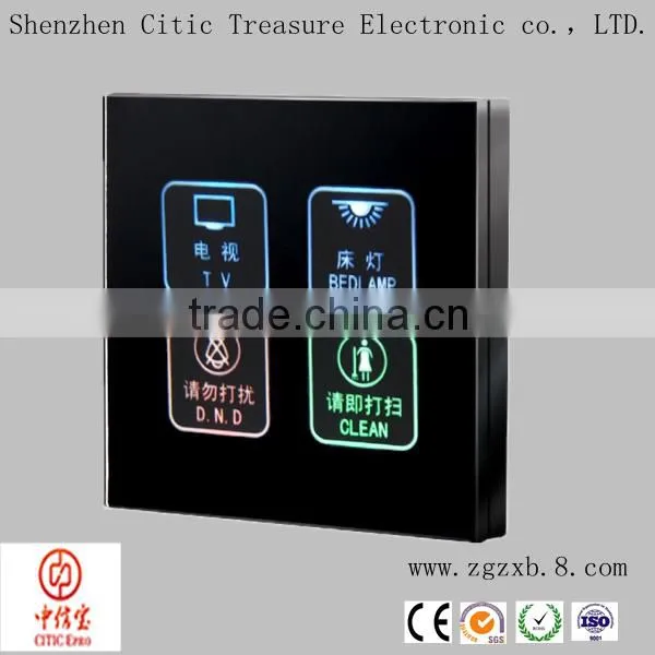 The elevator control switch touch button