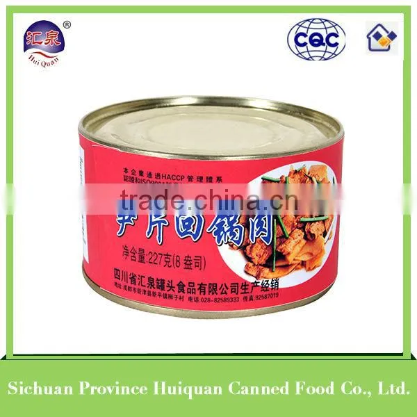 Cheap Wholesale food items