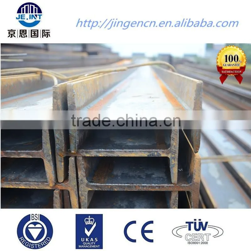 EN Standard Alloy S355J2 Steel H Beam