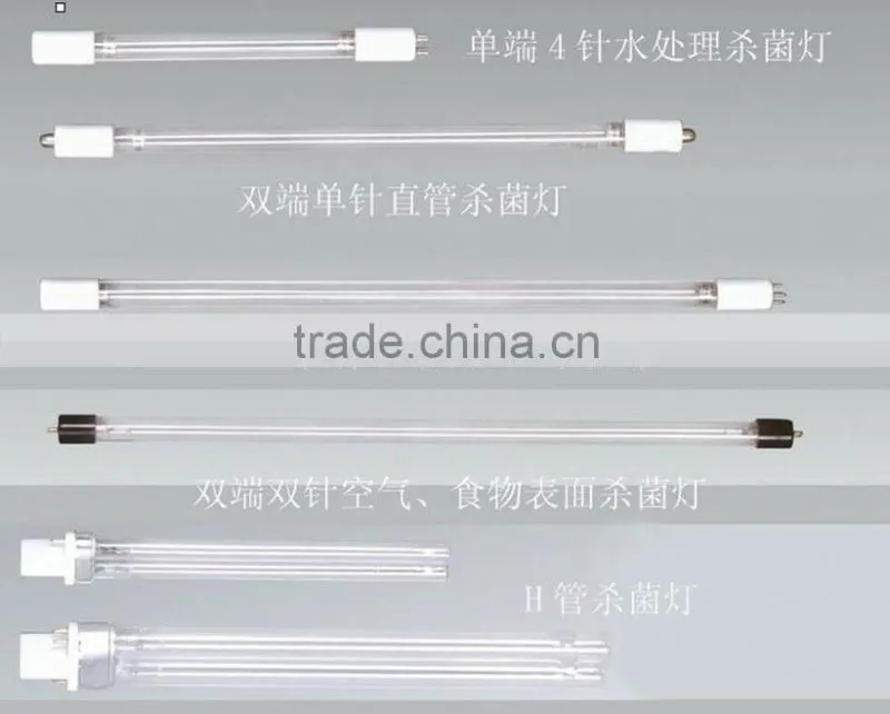 254nm uv sterilization lamp, long life span uv germicidal lamp tube, quartz germicidal uv lamp, ultraviolet lamp 2 pins,4 pins