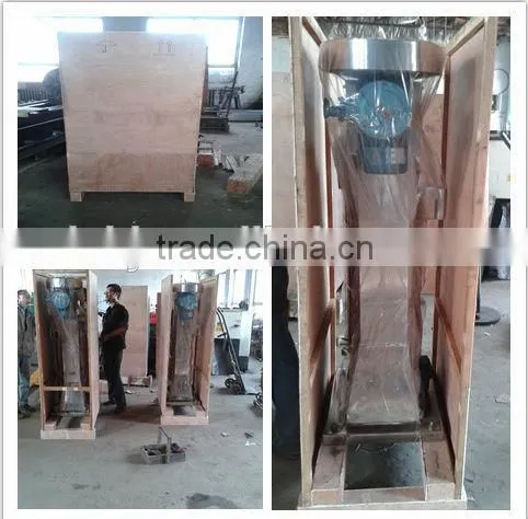 GQ105 high speed tubular centrifuge