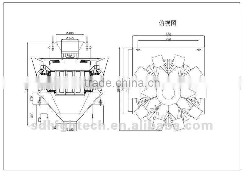 Nutlet multihead combination weigher