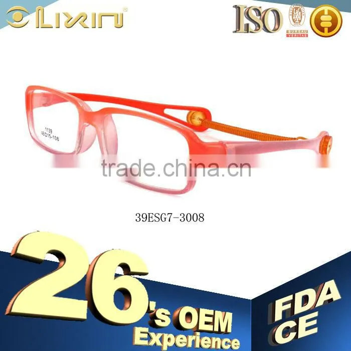 Beautiful Kids Optical Frame