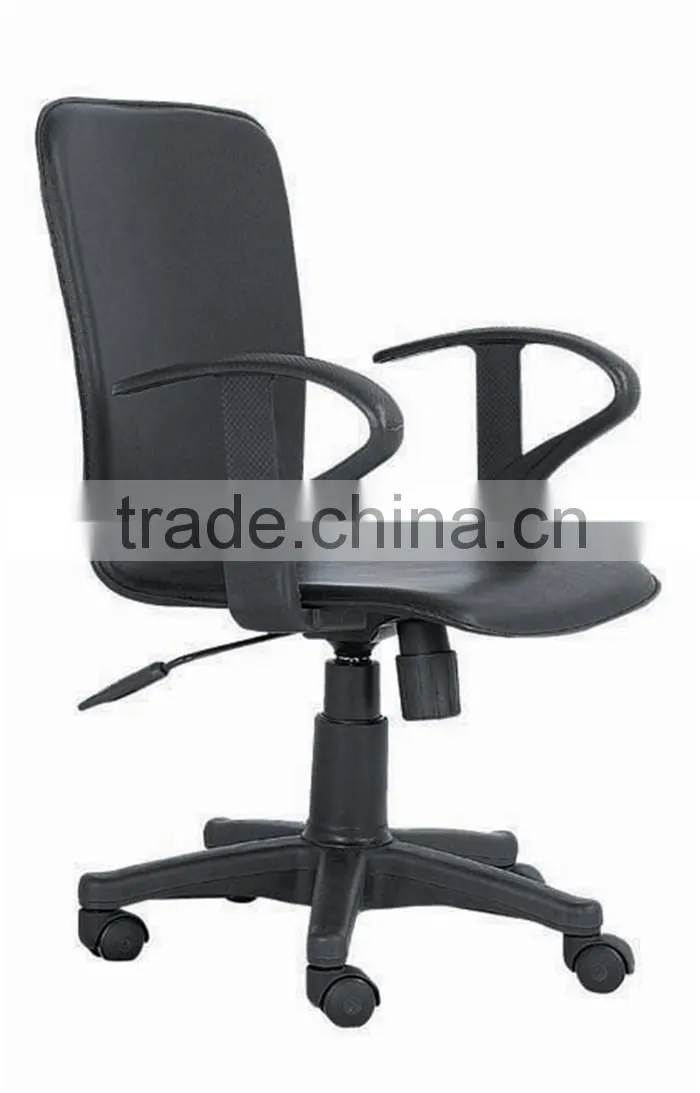 Gangzhibao Cheap black leather bankStaff Chair Cheap