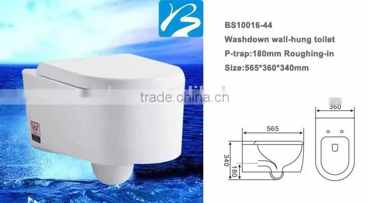 Ceramic Glavity Invisi WaterMark Toilet