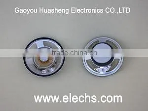 57mm water proof speaker