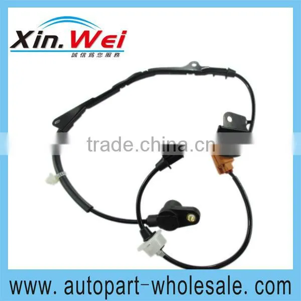 57450-S84-A51 ABS Parking Sensor For honda