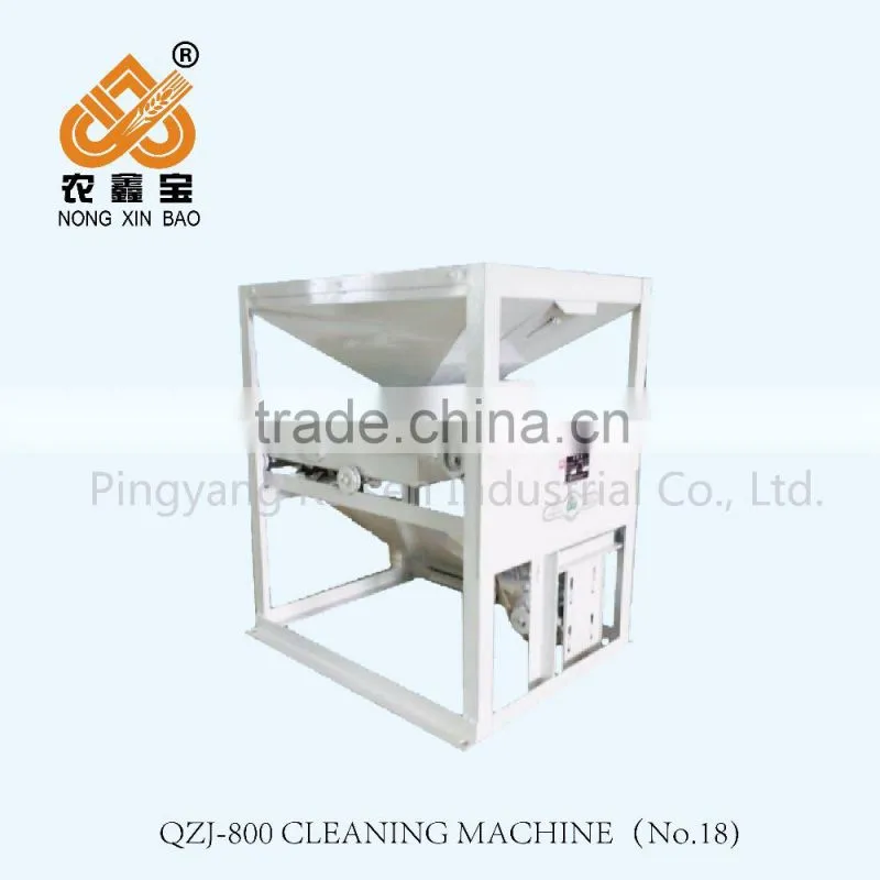 QZJ-800 cleaning machine (No.18)