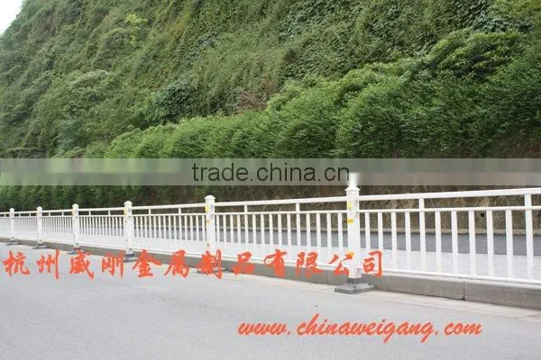 road guardrail