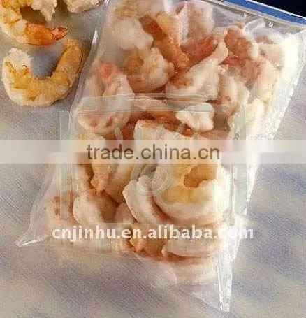 PA/PE Lidding Packing Film