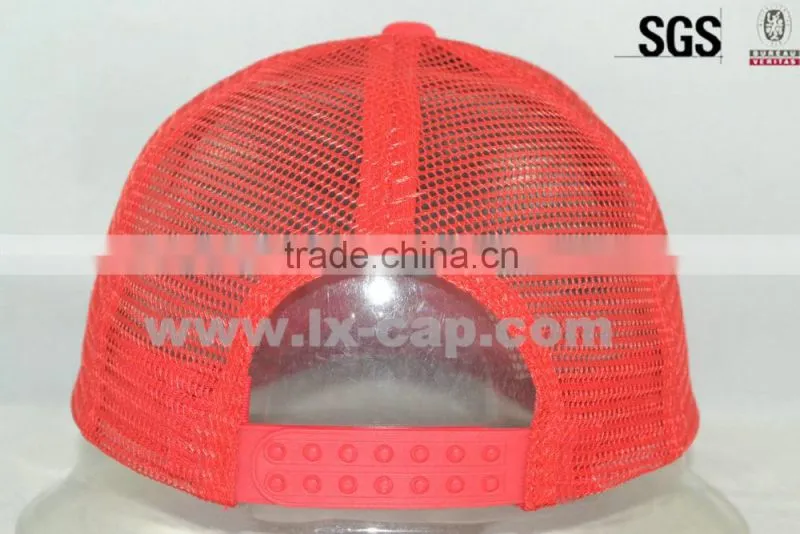 promation custom trucker cap/cartoon kids mesh trucker hat/high quality baby trucker cap wholesale
