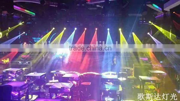 Guangzhou Sharpy 230w beam stage light for sale