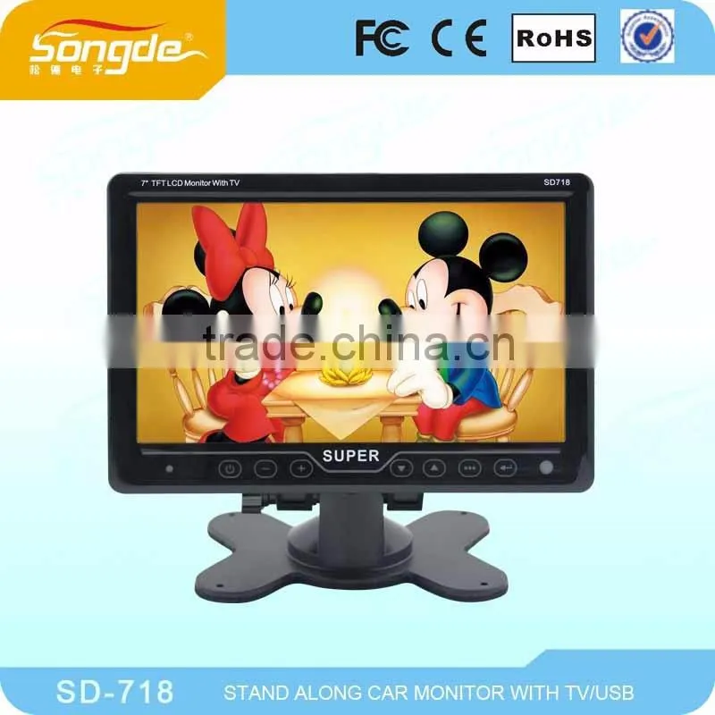 7 inch TFT LCD Touch Screen monitor with USB powered touch car display