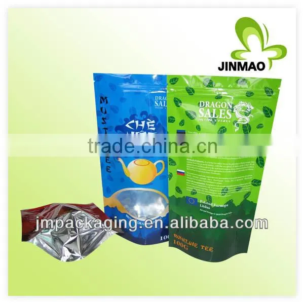 Elegance plastic bottom gusset sealed stand up with zipper coffee bean bag