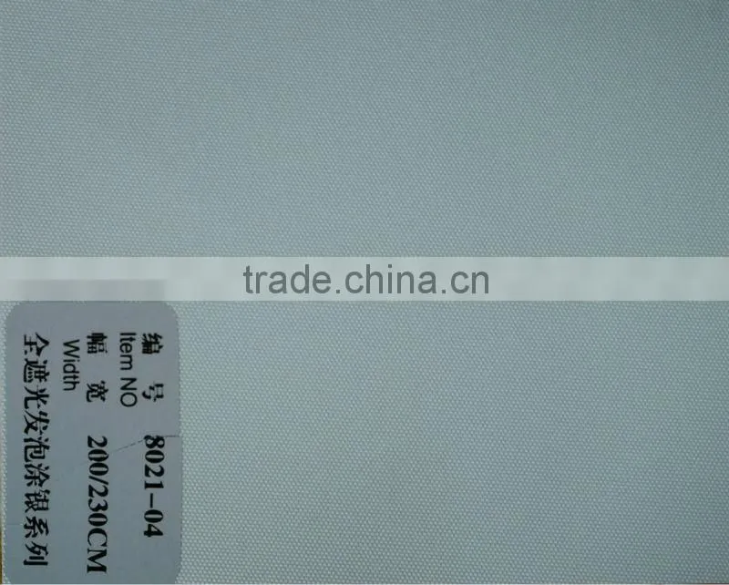 silver coated roller blinds fabric