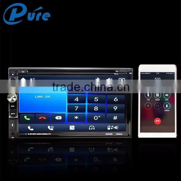Universal Double Din Car DVD Player with USB SD AUX Radio Bluetooth Double Din Car Stereo