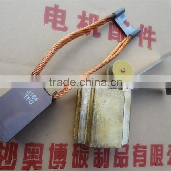 carbon brush for industry
