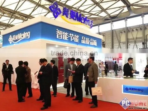 Zhongke Meiling Cryogenics Co., Ltd. company overview - view 3