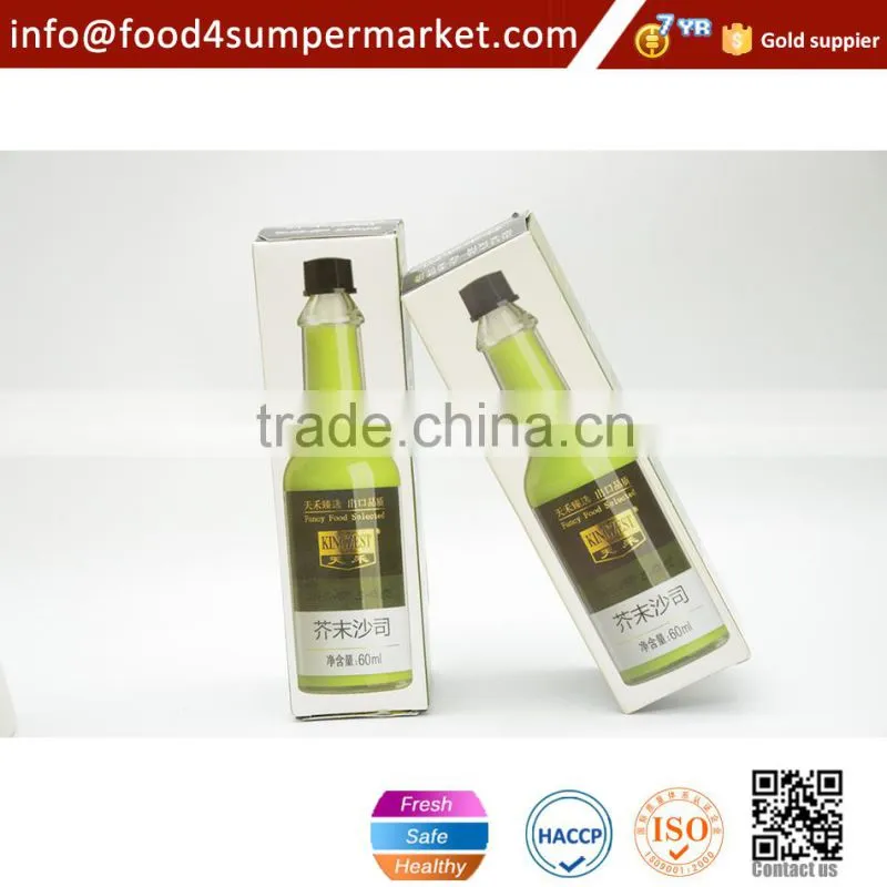wasabi paste 43g