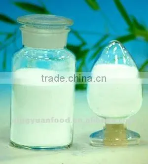 maltodextrin(food grade)