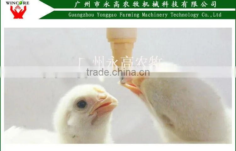 Wholesale poultry nipple drinker for chicken poultry nipple drinker