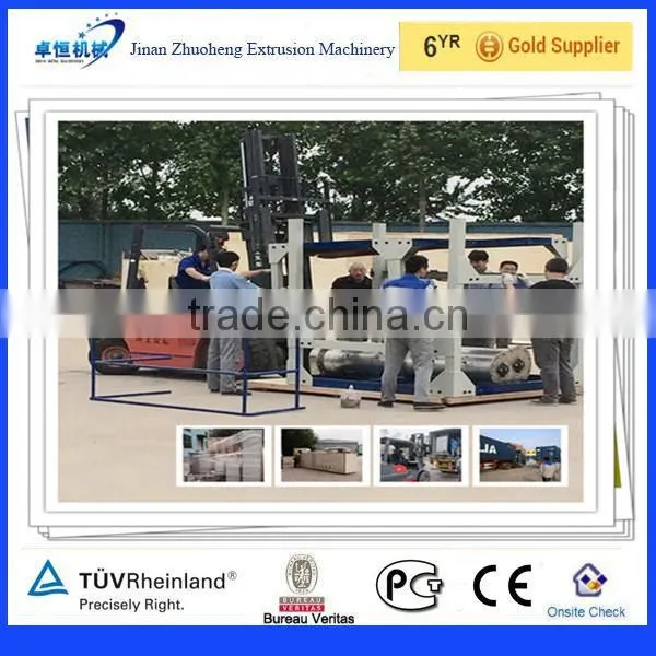 Automatic Little Baby Powder Food Processing Line