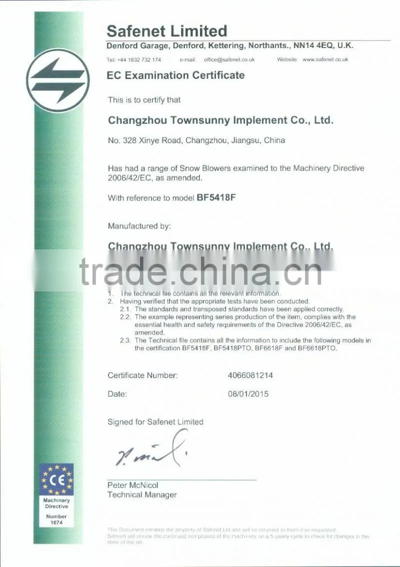 Snow Blower with CE for sale