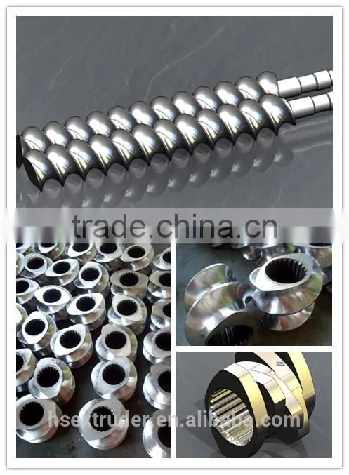 Haisi Injection Screw Barrel For Extruder Machine