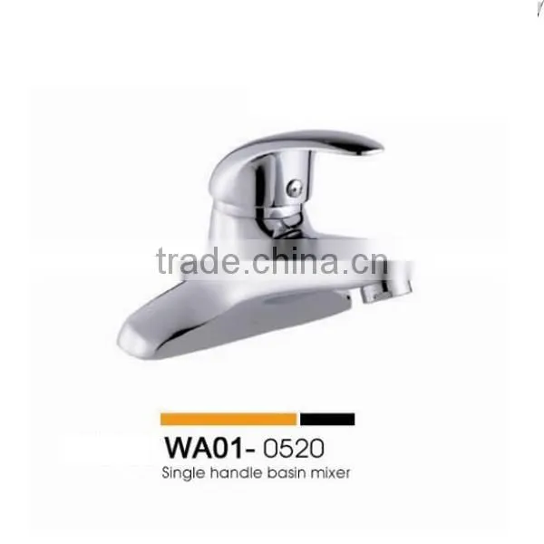 Sedal Faucet Cartridge
