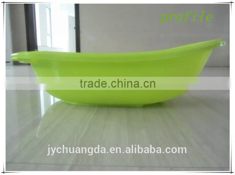 baby care product colorful plastic baby Bath Tubs Stand
