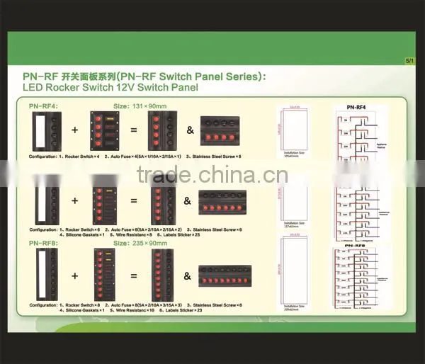 PN-AP6 12 Volt Switch Panel
