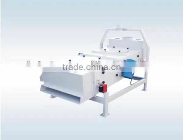 TQLZ vibrating screen vibrating sieve
